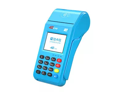 沙市拉卡拉传统大POS机